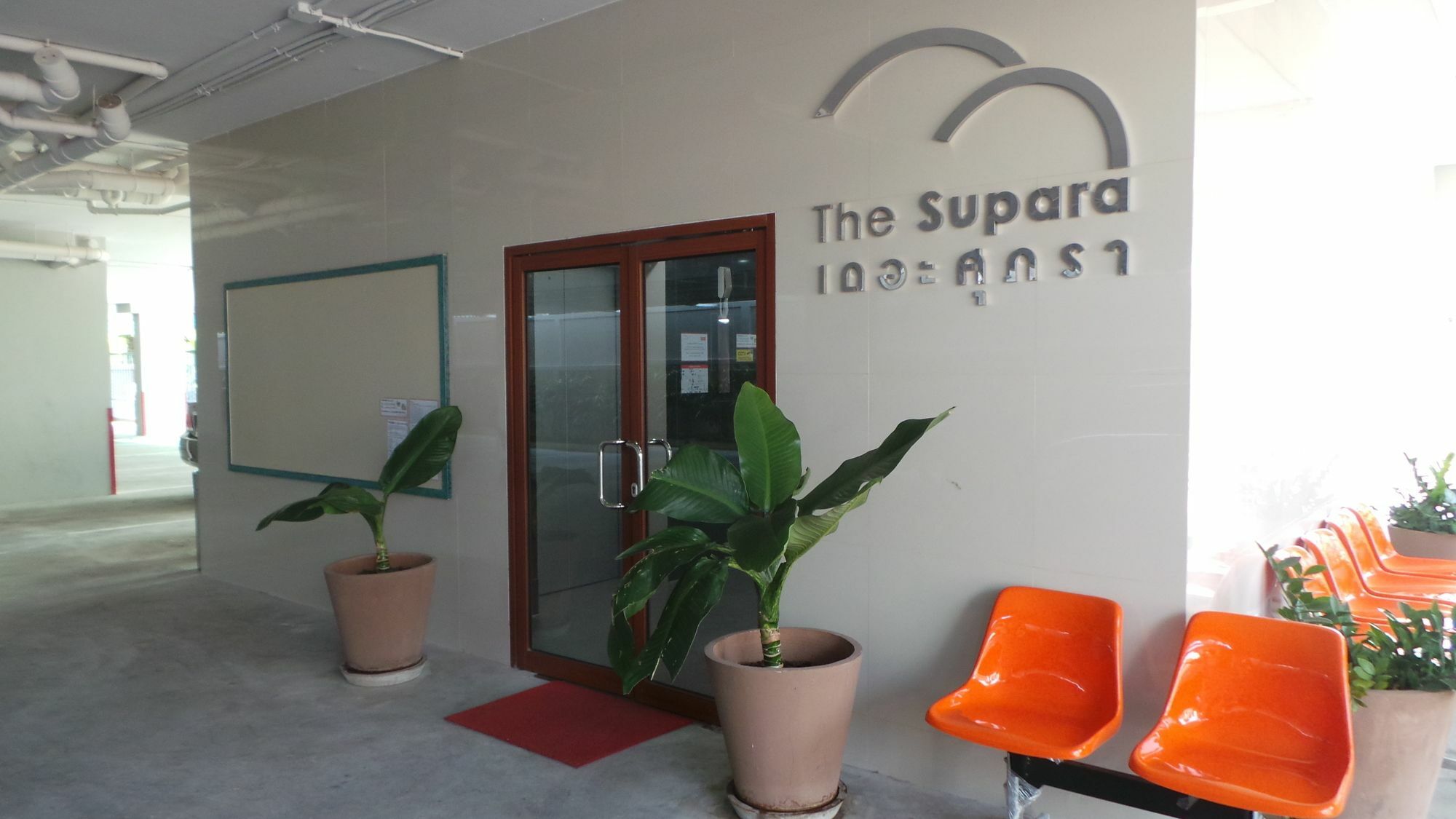 The Supara Bangkok Exterior photo